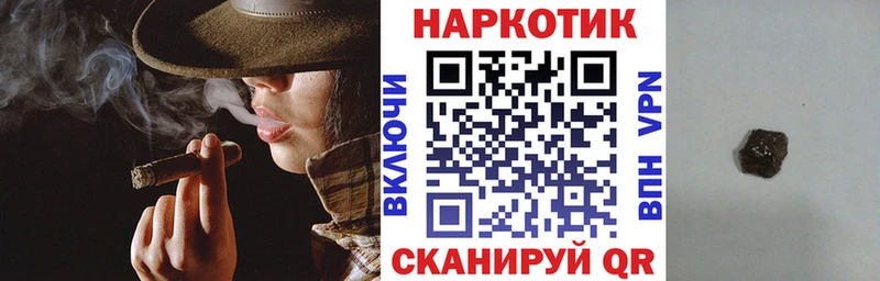Купить A PVP  МЕТАДОН  ЭКСТАЗИ  COCAIN  Мефедрон  Конопля  Подольск