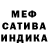 Героин хмурый Natalia Mosunowa