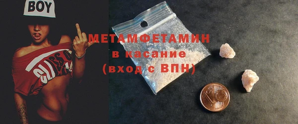 крисы Ладушкин