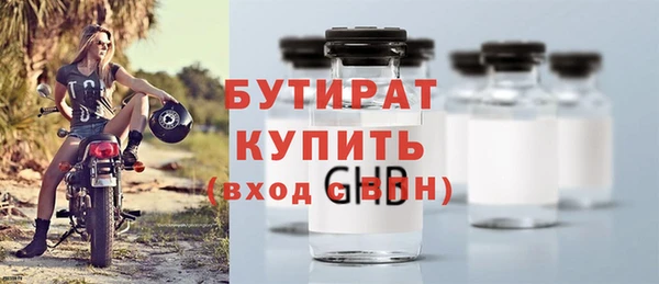 меф VHQ Лагань
