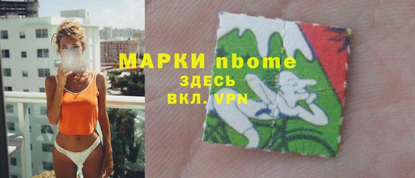 альфа пвп VHQ Кукмор