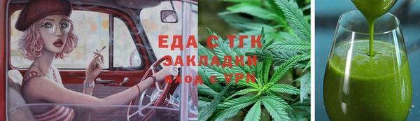 крисы Ладушкин