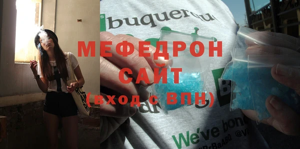 круглые Лабытнанги