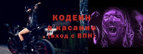 крисы Ладушкин