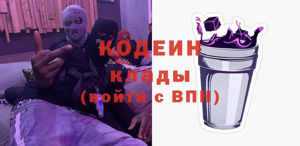 круглые Лабытнанги