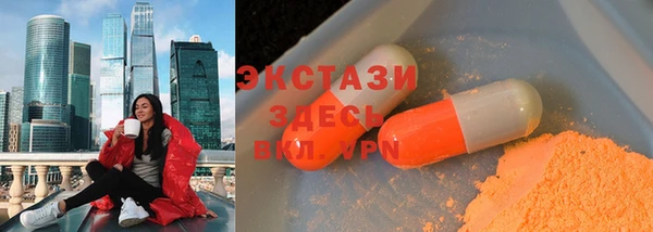 крисы Ладушкин