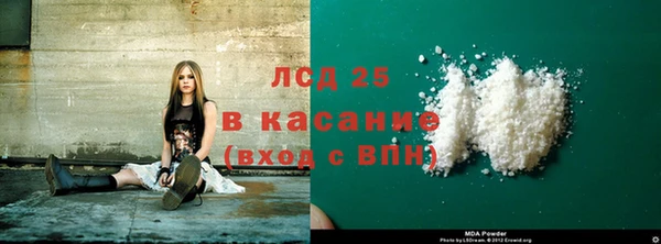 меф VHQ Лагань