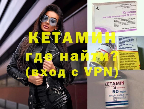 крисы Ладушкин