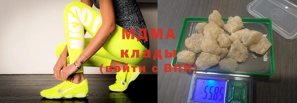 круглые Лабытнанги
