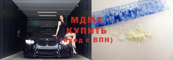круглые Лабытнанги