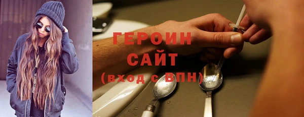 синтетический гашиш Куйбышев