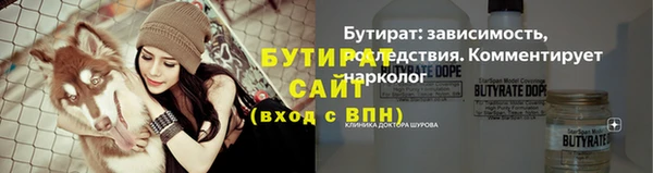 МДПВ Кулебаки