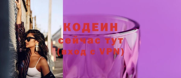 МДПВ Кулебаки