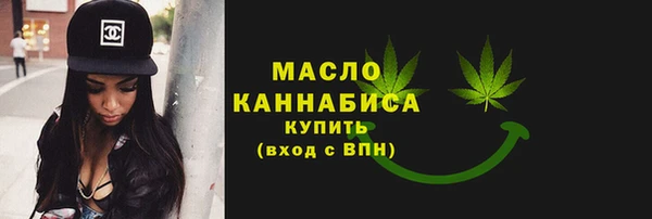 крисы Ладушкин