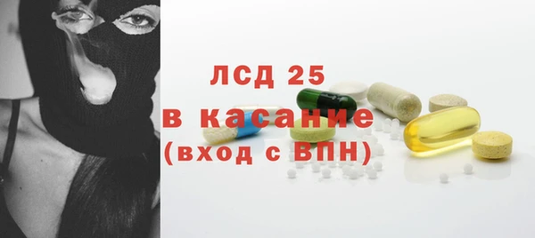 меф VHQ Лагань