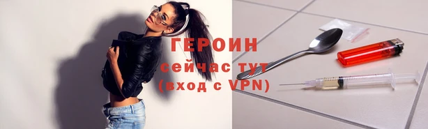МДПВ Кулебаки