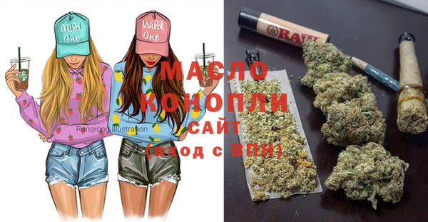 круглые Лабытнанги