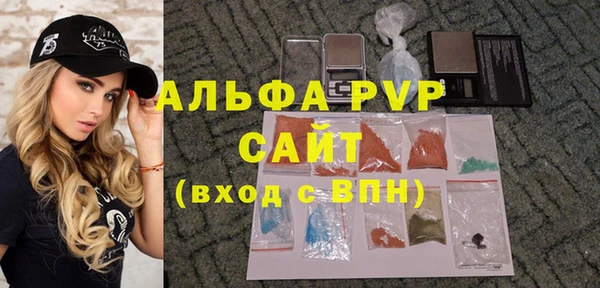 меф VHQ Лагань