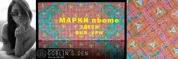 МДПВ Кулебаки