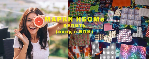 круглые Лабытнанги