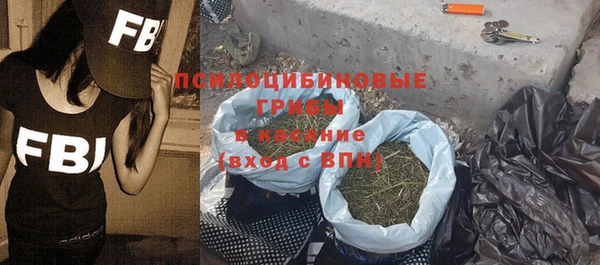 круглые Лабытнанги
