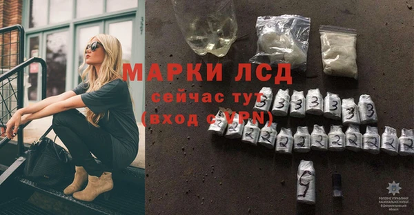 альфа пвп VHQ Кукмор