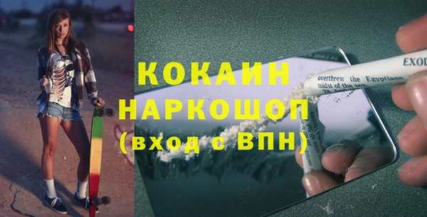 круглые Лабытнанги