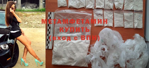 меф VHQ Лагань