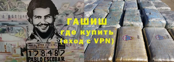 круглые Лабытнанги