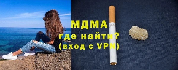 меф VHQ Лагань