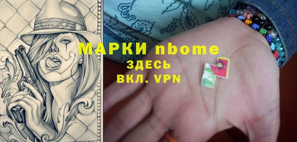 меф VHQ Лагань