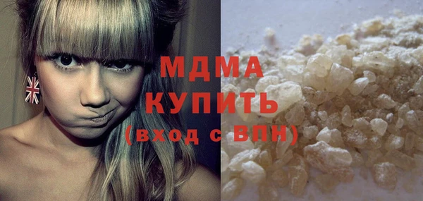 альфа пвп VHQ Кукмор