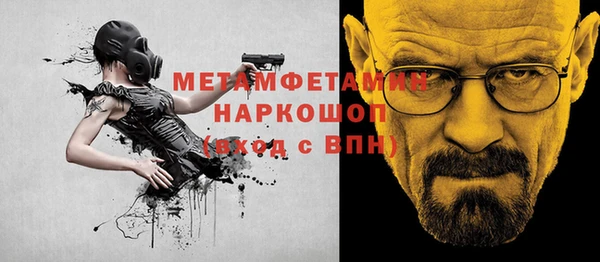 альфа пвп VHQ Кукмор