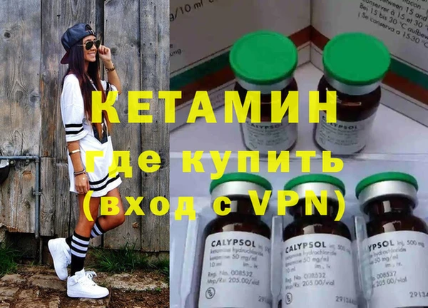 МДПВ Кулебаки