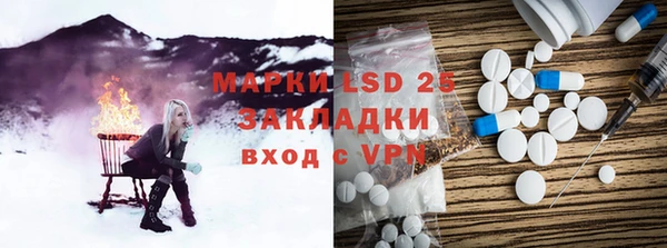 крисы Ладушкин