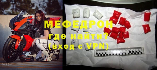 альфа пвп VHQ Кукмор