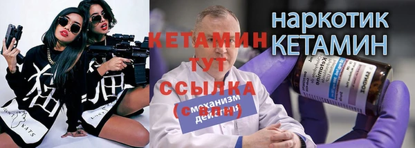 МДПВ Кулебаки