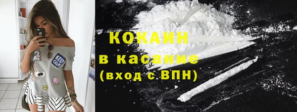 круглые Лабытнанги