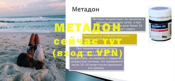 крисы Ладушкин