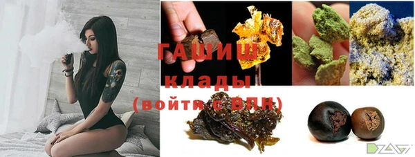 меф VHQ Лагань